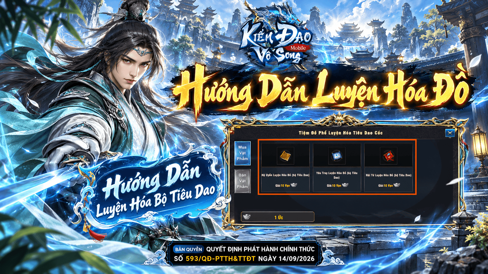 LUYỆN HÓA TRANG BỊ VŨ UY (Tay, Bội & Giày)